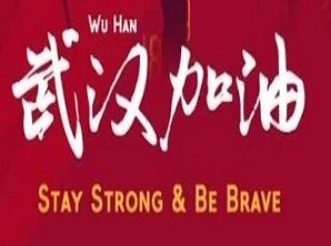 守望相助，愛(ài)心傳遞，喜有沃人與您同在