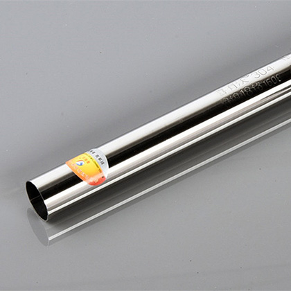 喜有沃201<a href='/index.aspx' class='keys' title='點擊查看關(guān)于不銹鋼管廠家的相關(guān)信息' target='_blank'>不銹鋼管廠家</a>