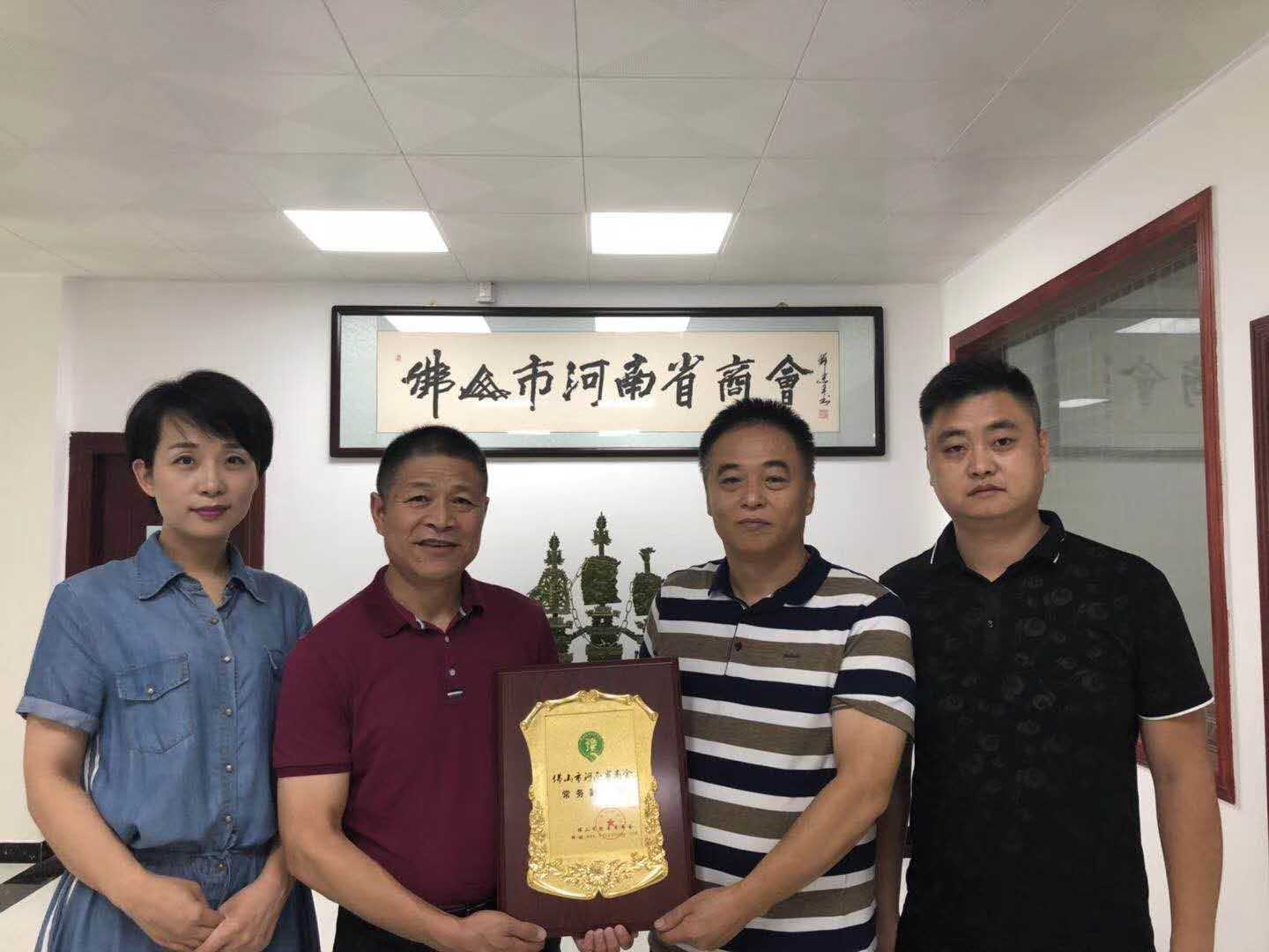 喜有沃不銹鋼管公司.jpg 喜有沃不銹鋼管公司.jpg