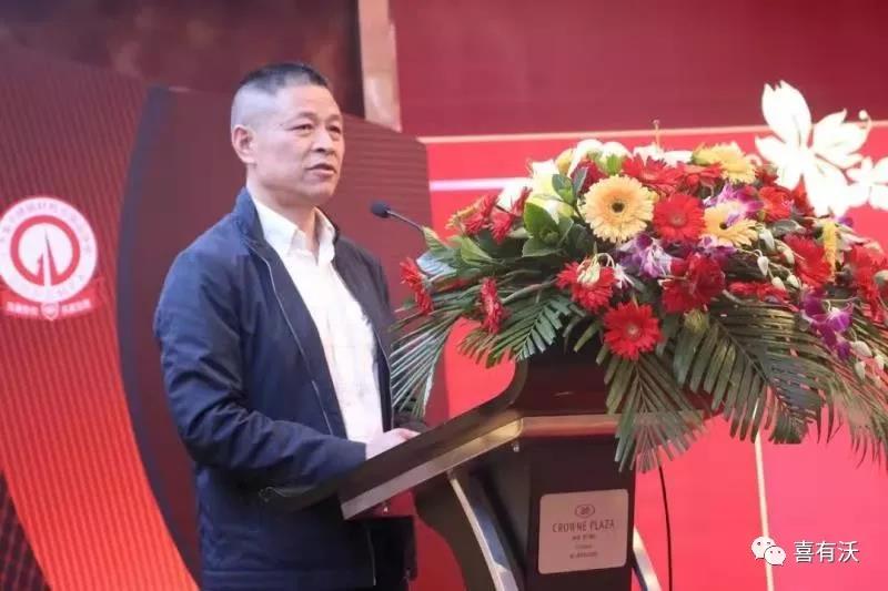 佛山喜有我不銹鋼管董事長(zhǎng)