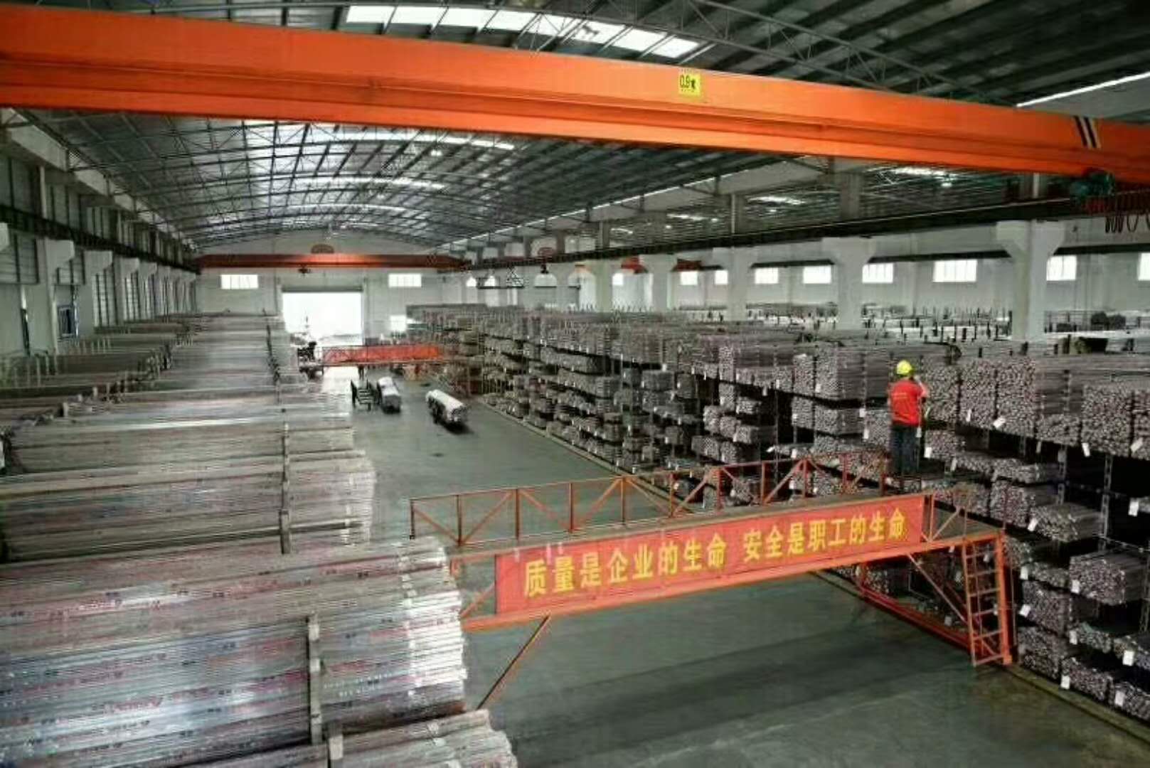 喜有沃不銹鋼廠倉(cāng)庫(kù) 喜有沃不銹鋼廠倉(cāng)庫(kù)