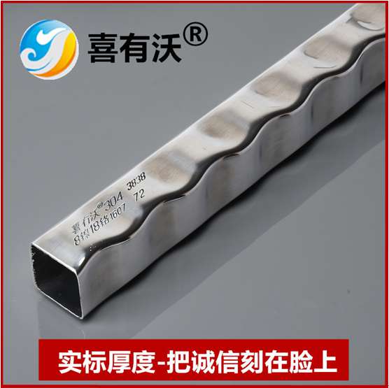 佛山不銹鋼裝飾管波浪 佛山不銹鋼裝飾管波浪