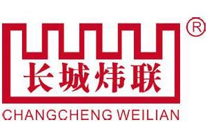 長城不銹鋼管廠家