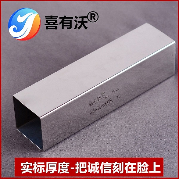 不銹鋼工程管 不銹鋼工程管