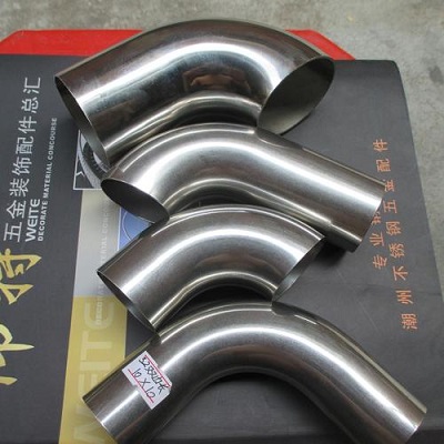 單邊加長(zhǎng)彎頭