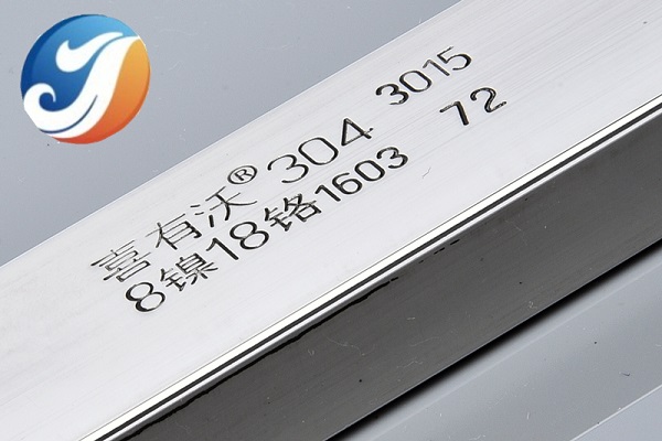 不銹鋼管 不銹鋼管