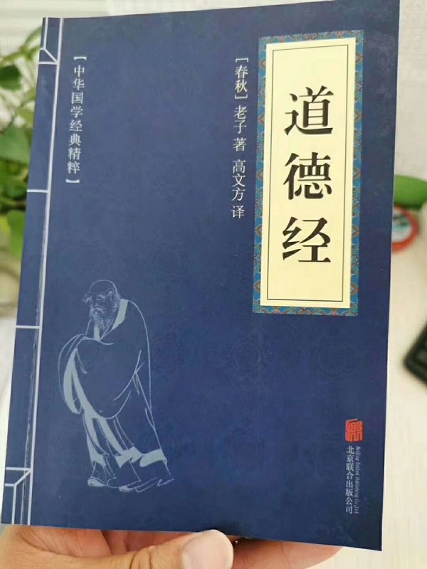 304不銹鋼管廠家 304<a href='/index.aspx' class='keys' title='點擊查看關(guān)于不銹鋼管廠家的相關(guān)信息' target='_blank'>不銹鋼管廠家</a>