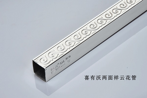 304不銹鋼管廠(chǎng)家 304不銹鋼管廠(chǎng)家