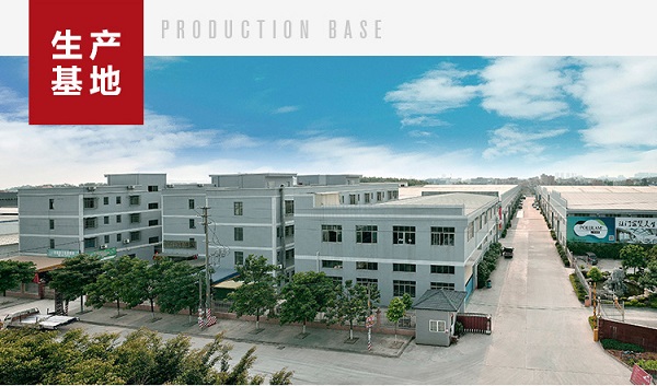 304<a href='/index.aspx' class='keys' title='點(diǎn)擊查看關(guān)于不銹鋼管廠家的相關(guān)信息' target='_blank'>不銹鋼管廠家</a> 304不銹鋼管廠家