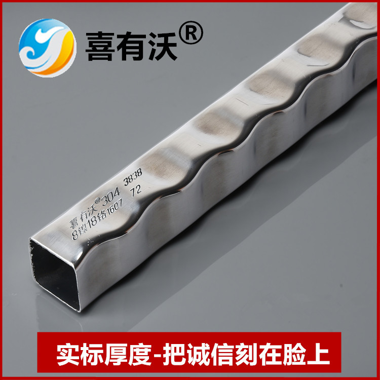 不銹鋼管廠家產(chǎn)品 <a href='/index.aspx' class='keys' title='點擊查看關于不銹鋼管廠家的相關信息' target='_blank'>不銹鋼管廠家</a>產(chǎn)品