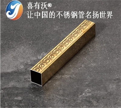 彩色不銹鋼管 彩色不銹鋼管