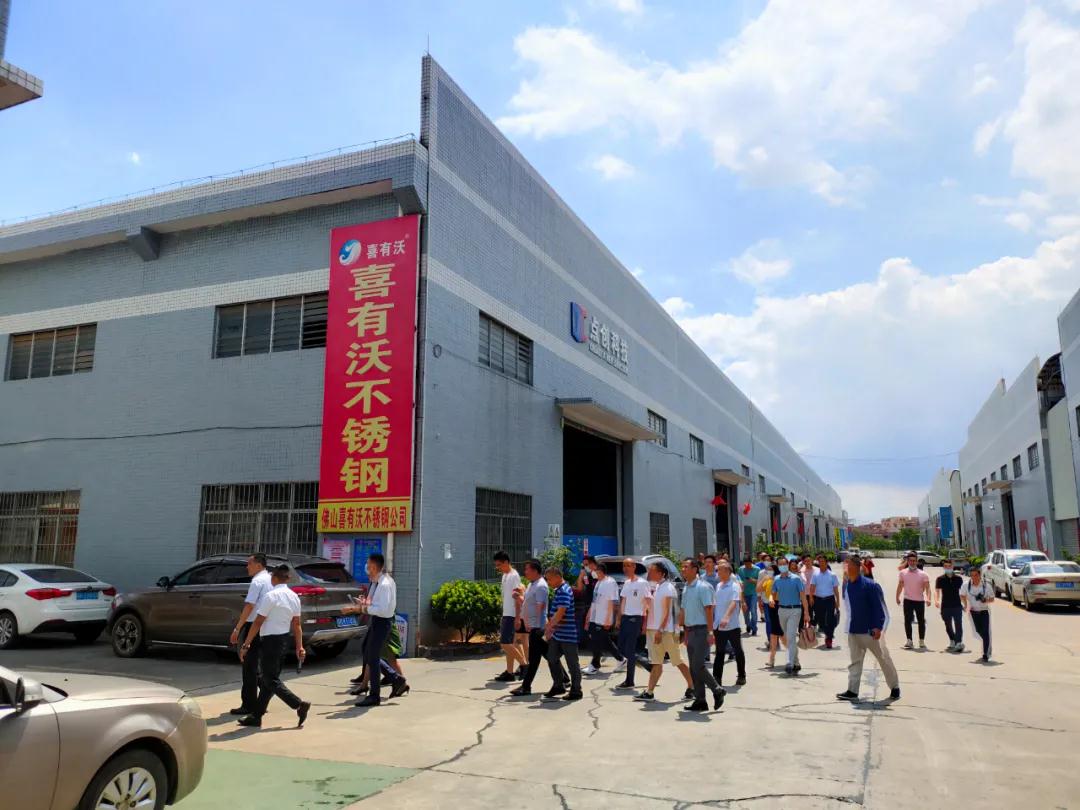 熱烈歡迎單仁資訊企業(yè)家同學(xué)蒞臨佛山<a href='/index.aspx' class='keys' title='點(diǎn)擊查看關(guān)于不銹鋼管廠家的相關(guān)信息' target='_blank'>不銹鋼管廠家</a>喜有沃考察交流