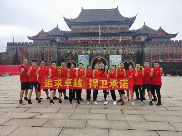 喜有沃不銹鋼管廠家團隊 喜有沃不銹鋼管廠家團隊