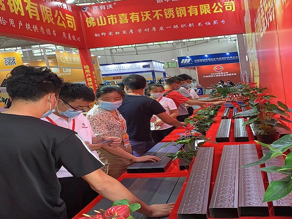 佛山<a href='/index.aspx' class='keys' title='點(diǎn)擊查看關(guān)于不銹鋼管廠家的相關(guān)信息' target='_blank'>不銹鋼管廠家</a>喜有沃展會(huì)現(xiàn)場(chǎng)