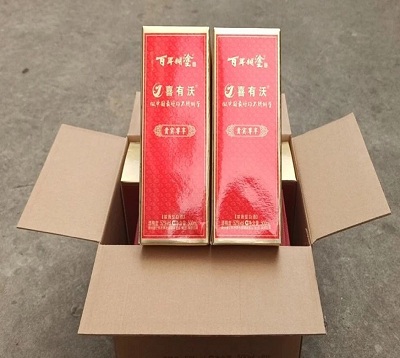 不銹鋼管廠家邀請您參加抖音大賽活動 不銹鋼管廠家邀請您參加抖音大賽活動