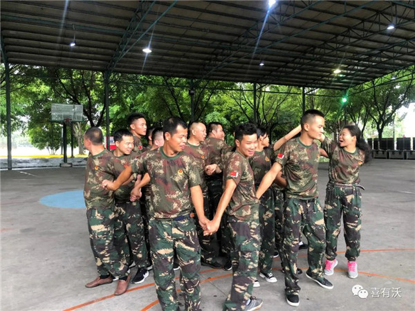 喜有沃<a href='/xyw304bxgg.htm' class='keys' title='點(diǎn)擊查看關(guān)于304不銹鋼管的相關(guān)信息' target='_blank'>304不銹鋼管</a>材拓展活動