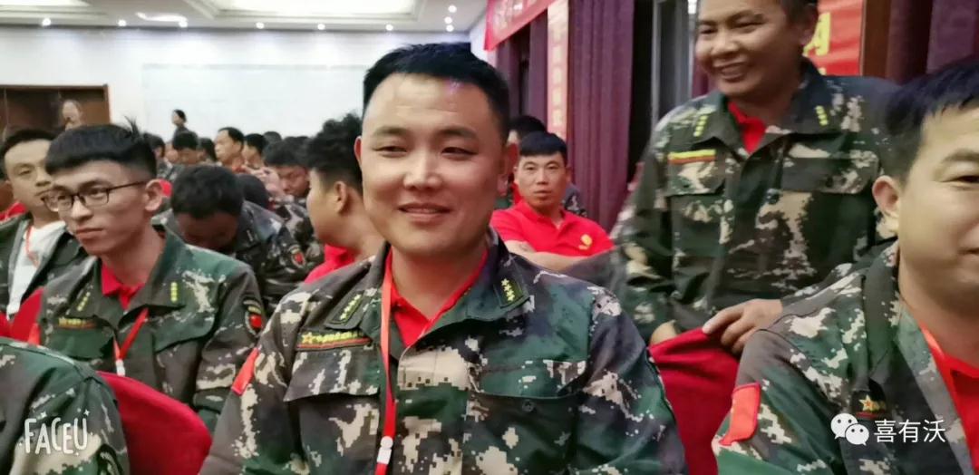 參會的家人們 參會的家人們