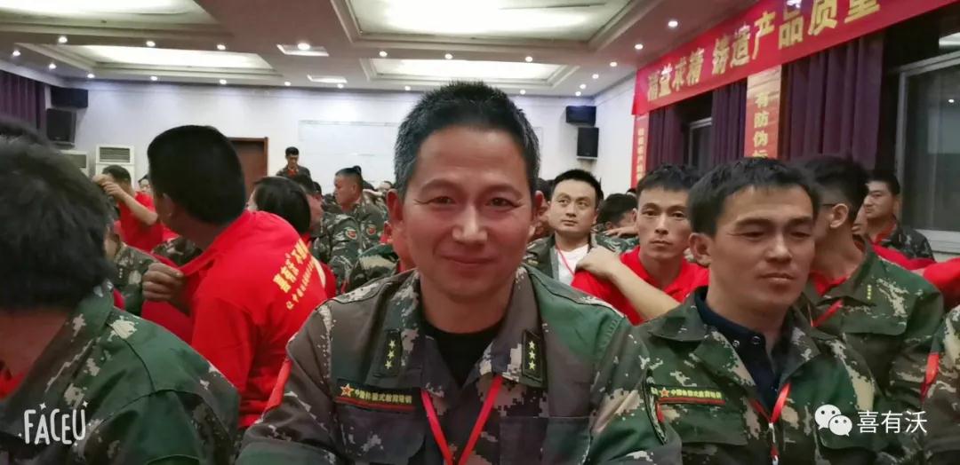 參會的家人們 參會的家人們