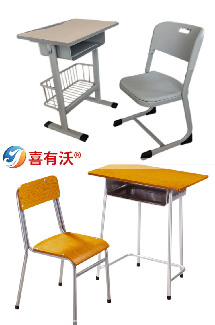 教學家具用不銹鋼管使用場景 教學家具用不銹鋼管使用場景