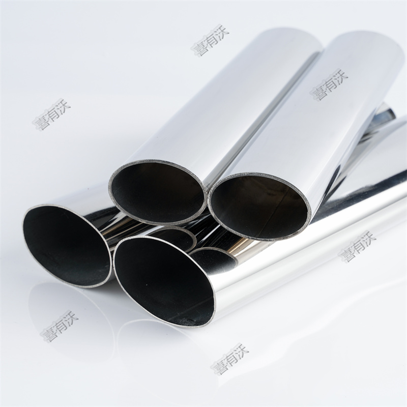 <a href='/xyw304bxgg.htm' class='keys' title='點擊查看關于304不銹鋼管的相關信息' target='_blank'>304不銹鋼管</a>1001 304不銹鋼管1001