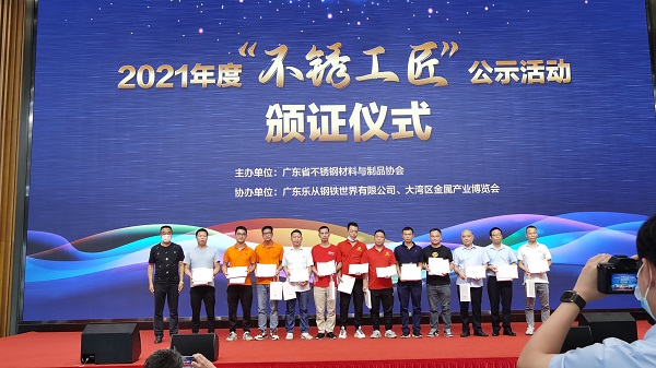 不銹鋼管生產(chǎn)廠家 不銹鋼管生產(chǎn)廠家