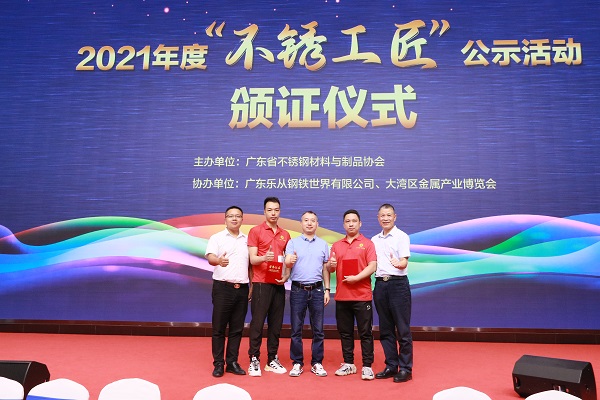 不銹鋼管生產(chǎn)廠家 不銹鋼管生產(chǎn)廠家