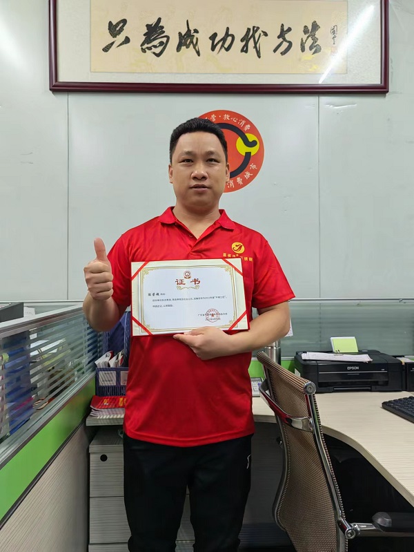 喜有沃不銹工匠 喜有沃不銹工匠