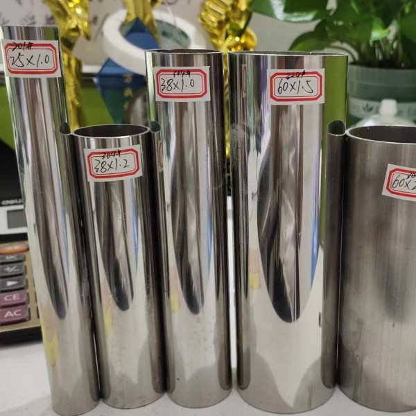 <a href='/product/' class='keys' title='點擊查看關(guān)于不銹鋼裝飾管的相關(guān)信息' target='_blank'>不銹鋼裝飾管</a> 不銹鋼裝飾管