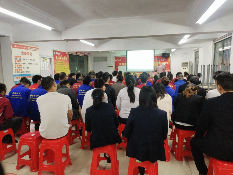 微信圖片_20231123092430.jpg 微信圖片_20231123092430.jpg