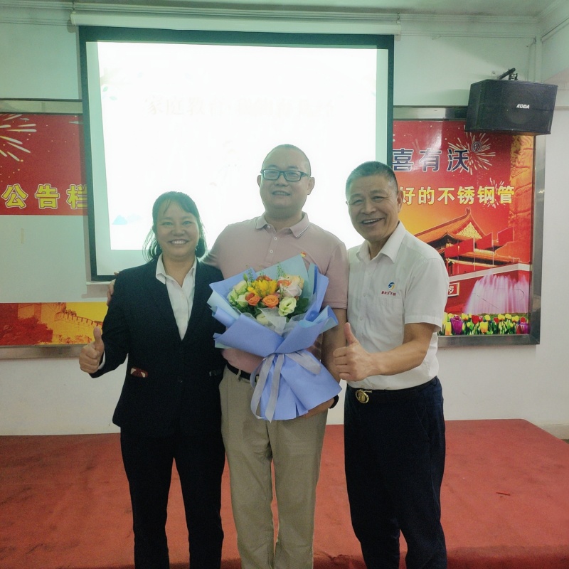 微信圖片_20231123092347.jpg 微信圖片_20231123092347.jpg