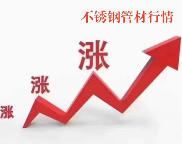 微信圖片_20240227152455.jpg 微信圖片_20240227152455.jpg