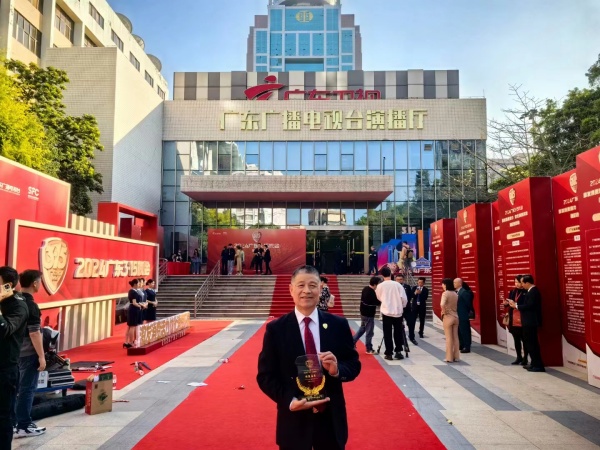 微信圖片_20240315100147.jpg 微信圖片_20240315100147.jpg