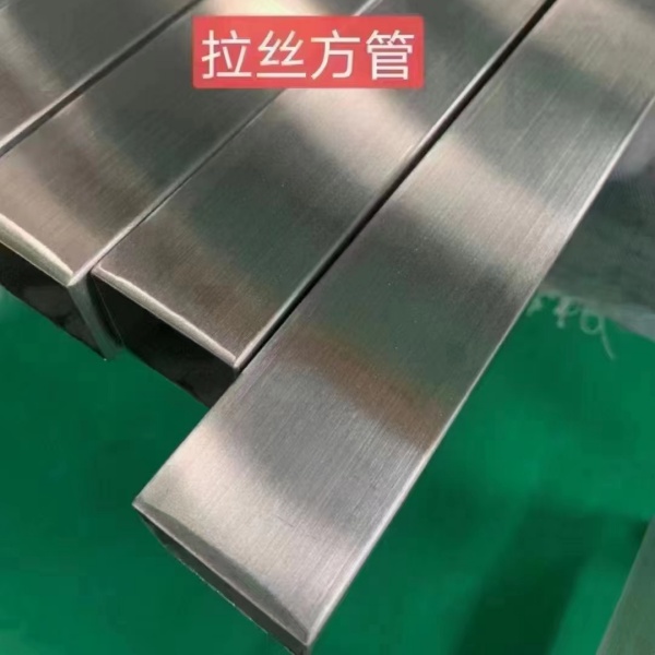 微信圖片_20240305144259.jpg 微信圖片_20240305144259.jpg